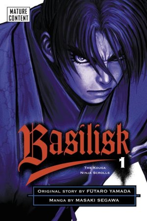 Amazon free kindle ebooks downloads Basilisk 1: The Kouga Ninja Scrolls