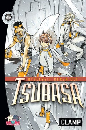 Tsubasa 25