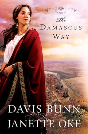 The Damascus Way (Acts of Faith Series #3)