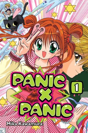 Panic X Panic 1