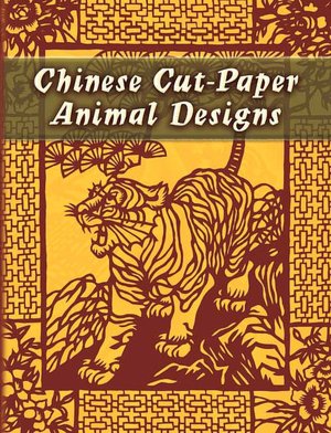Chinese Cut-Paper Animal Designs