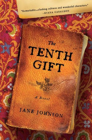 Tenth Gift