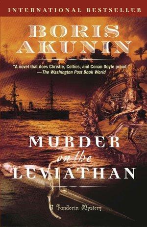 Murder on the Leviathan (Erast Fandorin Series #2)