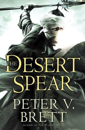 The Desert Spear