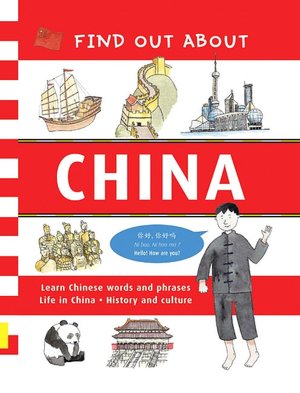 Find Out about China: Learn Chinese Words and Phrases and about Life in China