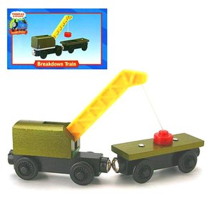 Breakdown Train
