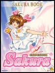 Cardcaptor Sakura: Sakura Book Set