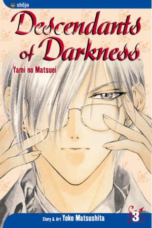 Descendants of Darkness, Volume 3: Yami no Matsuei