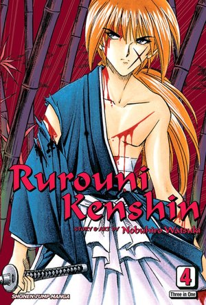 Rurouni Kenshin, Volume 4 (VIZBIG Edition)
