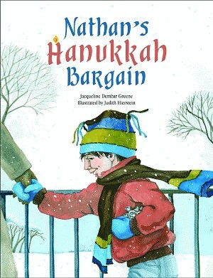 Nathan's Hanukkah Bargain