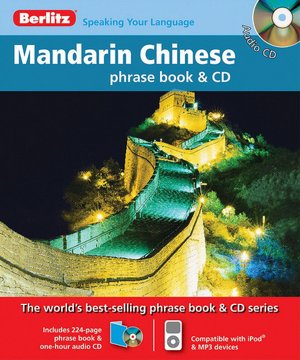 Mandarin Chinese Phrase Book & CD