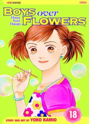 Boys Over Flowers, Volume 18: Hana Yori Dango
