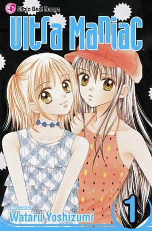 Ultra Maniac, Volume 1