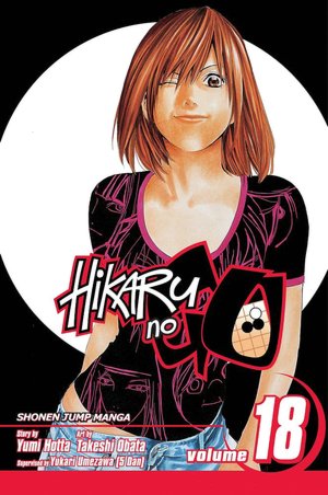 Hikaru no Go, Volume 18: Six Characters, Six Stories