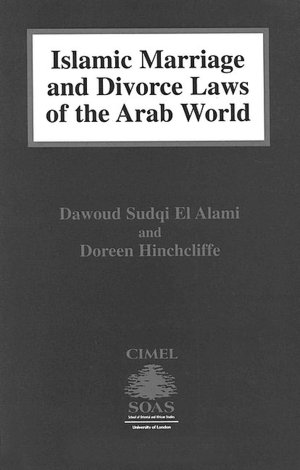 Islamic Marriage and Divorce Laws of the Arab World