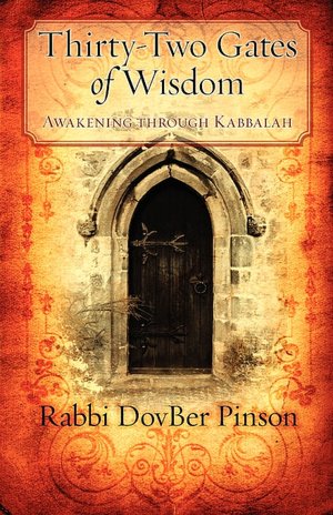 Thirty-Two Gates Of Wisdom