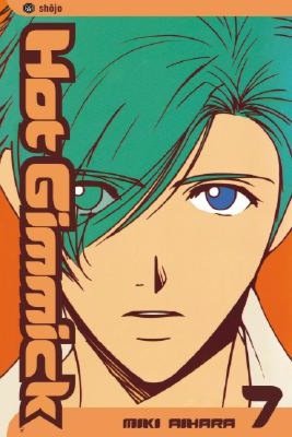 Hot Gimmick, Volume 7