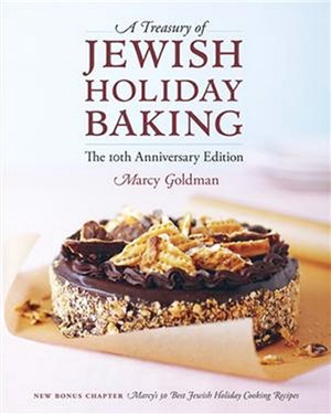 A Treasury of Jewish Holiday Baking