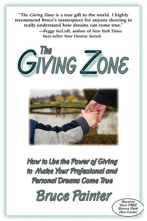 The Giving Zone (Enter The Realm Where Your Dreams Come True)