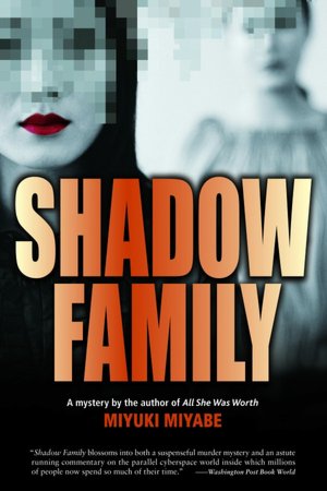 Shadow Family