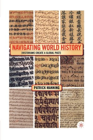 Navigating World History