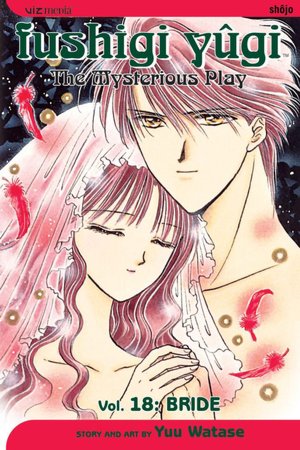 Fushigi Yugi, Volume 18