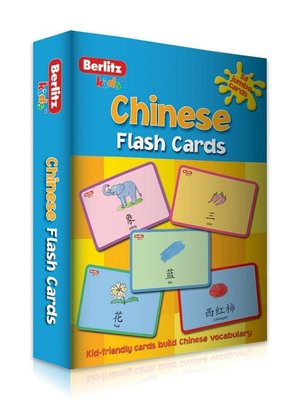 Chinese Berlitz Flash Cards