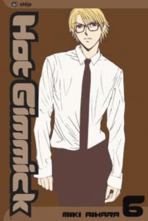 Hot Gimmick, Volume 6