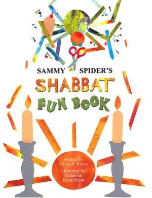 Sammy Spider's Shabbat Fun Book
