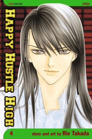 Happy Hustle High, Volume 4