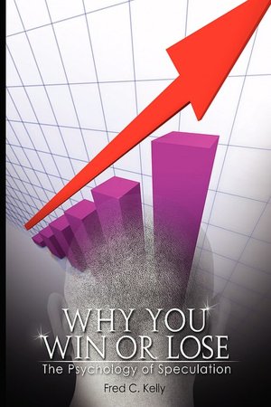 Why You Win Or Lose
