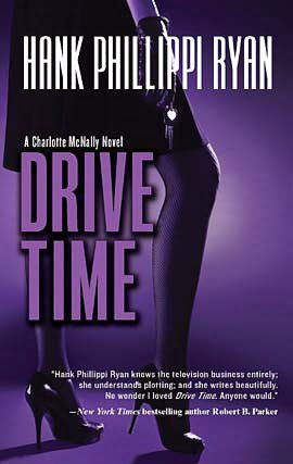 Drive Time (Charlotte McNally Series #4)
