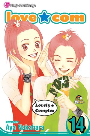 Love*Com, Volume 14