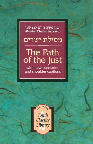 Path of the Just (pb) (F/S)