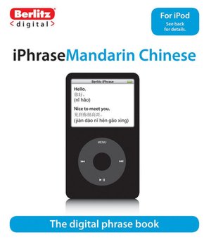 Iphrase Mandarin Chinese