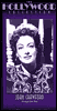 The Hollywood Collection: Joan Crawford - Always the Star