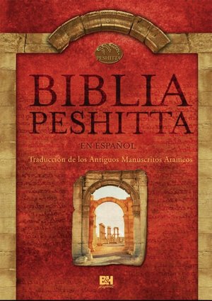 Biblia Peshitta Burgundy Imitation Indexed