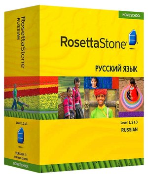 Rosetta Stone Homeschool Version 3 Russian Level 1, 2 & 3 Set: with Audio Companion, Parent Administrative Tools & Headset with Microphone