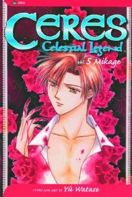 Ceres: Celestial Legend, Volume 5: Mikage