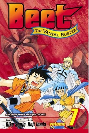 Beet the Vandel Buster, Volume 7