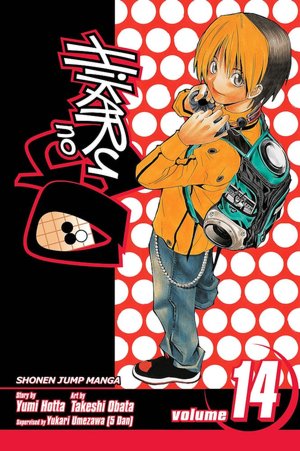 Hikaru no Go, Volume 14
