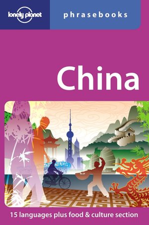 Free computer books download Lonely Planet: China Phrasebook FB2 ePub PDF (English Edition)