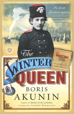 The Winter Queen (Erast Fandorin Series #1)