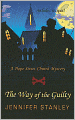 The Way of the Guilty