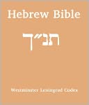 Hebrew Bible (Tanakh) by Various Authors: NOOK Book Cover