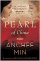 Pearl of China