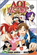 Aoi House, Volume 1 (Aoi House Series #1)