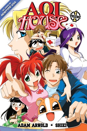 Aoi House, Volume 1 (Aoi House Series #1)