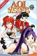Aoi House, Volume 2 (Aoi House Series #2)