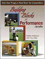 Building Blocks for Performance
